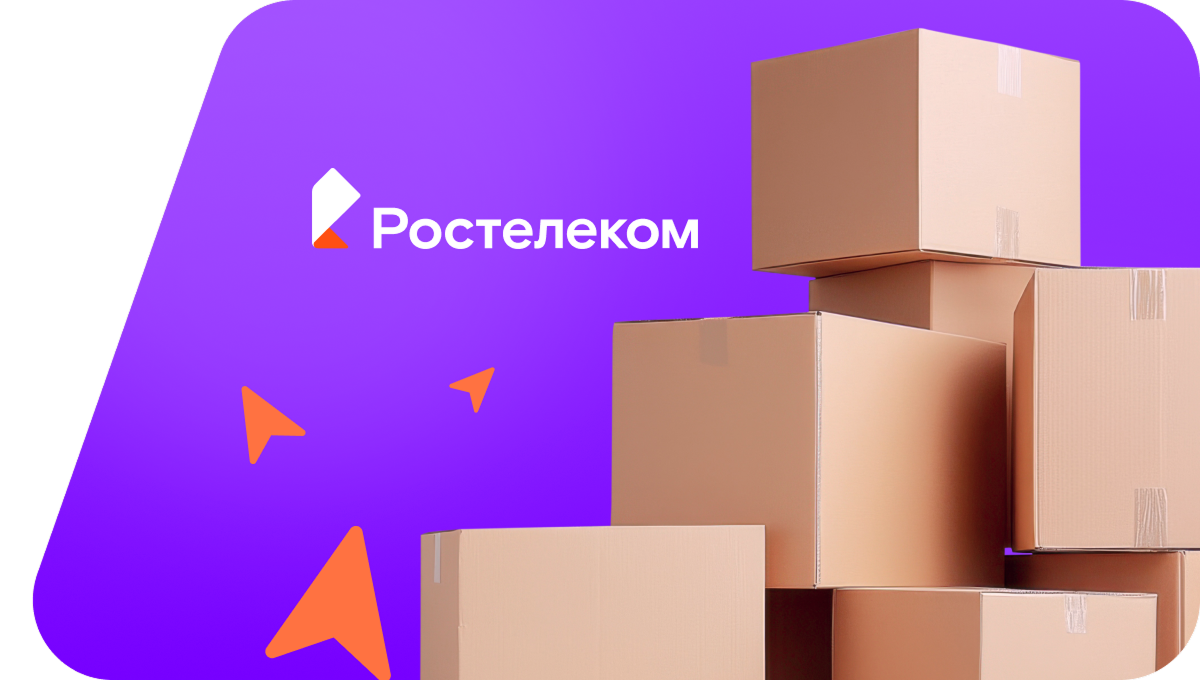 Переезд в новую квартирув&nbsp;село Чувашская Решётка (Ульяновская область)